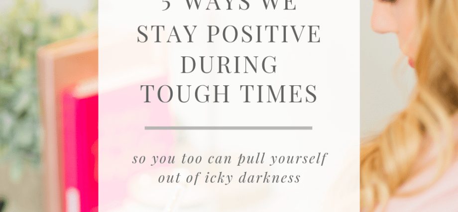 5 ways to get through tough times