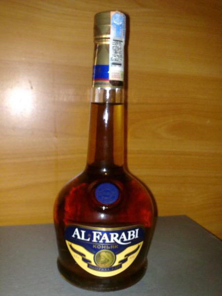 Al Farabi (Al Farabi)