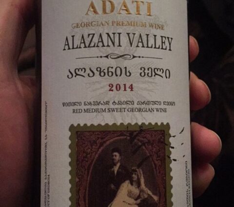 Alazani Valley wine: drink review