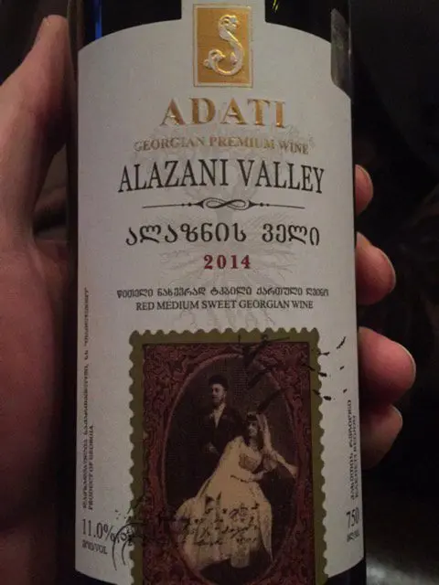 Alazani Valley wine: drink review