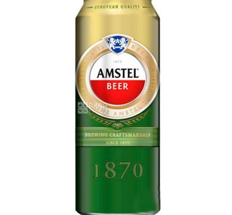 Amstel beer: history, types + interesting facts