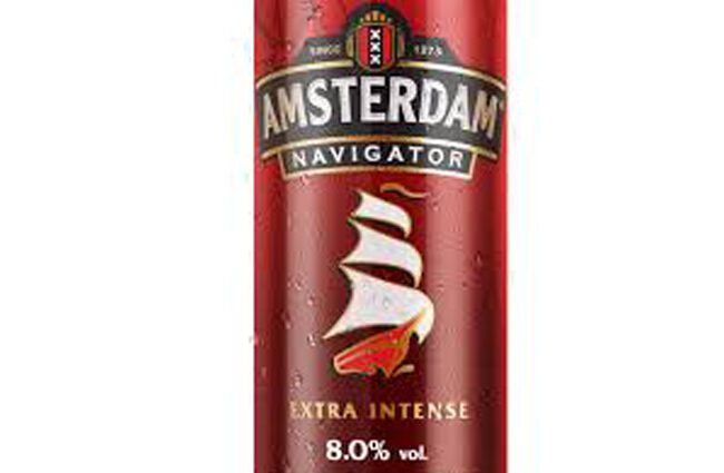 Amsterdam Navigator (&#8220;Amsterdam Navigator&#8221;)