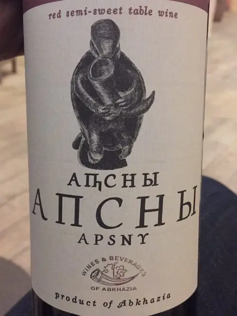 Apsny wine: drink review