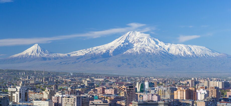 Ararat (ArArAt)