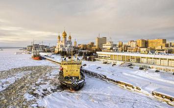 Arkhangelsk Northern Exposure