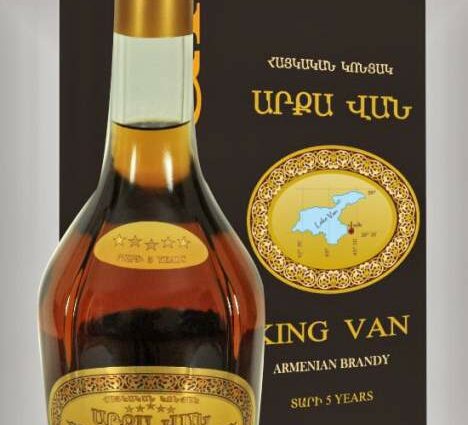 Armenian cognac: gradation + review of 6 brands