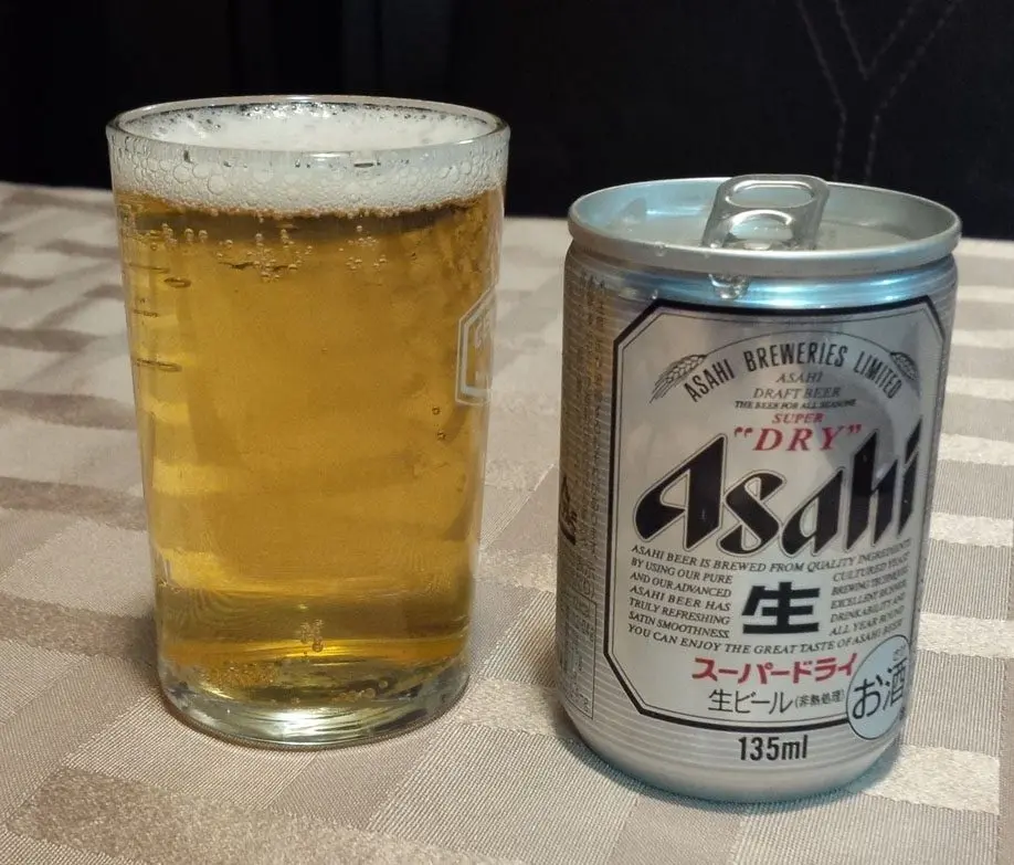 Asahi (&#8220;Asahi&#8221;)