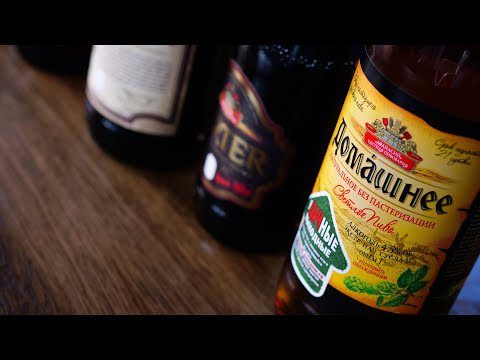 Athanasius beer: an overview of drinks, types, facts, history