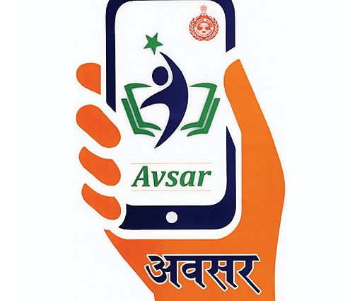 Avshar (&#8220;Avshar&#8221;)