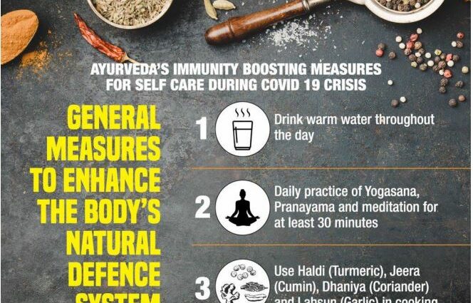 Ayurveda: 4 ways to strengthen immunity in autumn