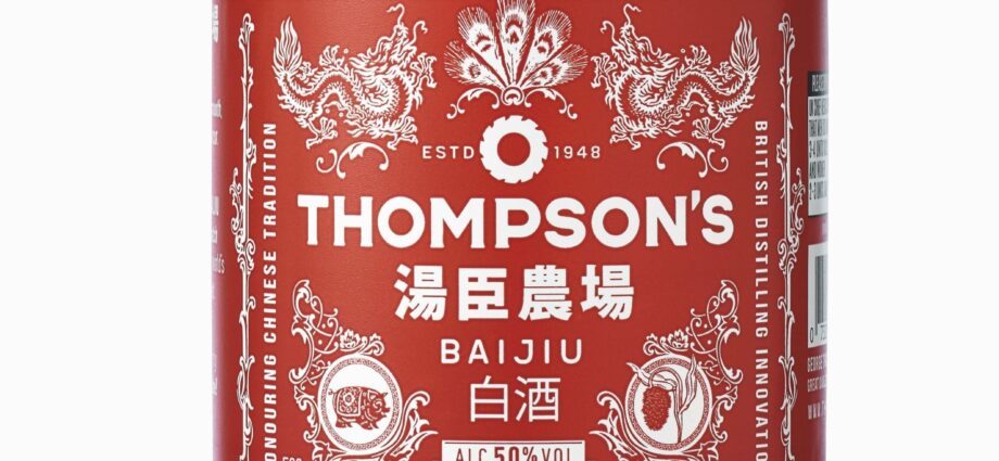 Baijiu &#8211; a family of Chinese grain distillates