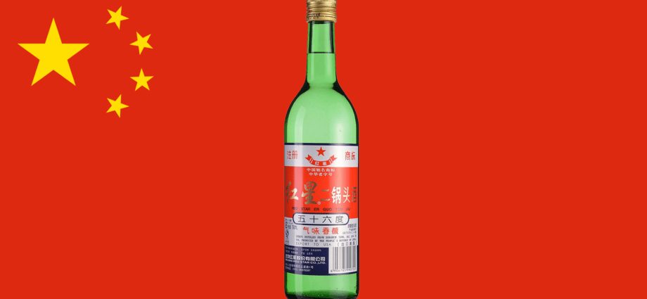 Baijiu vodka: description, types, how to drink