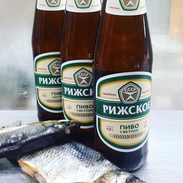 Beer &#8220;Rizhskoye&#8221; &#8211; a Soviet variety of pure malt