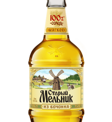 Beer Stary Melnik: an overview of the drink, types, history and facts