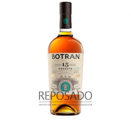 Botran (Ботран)