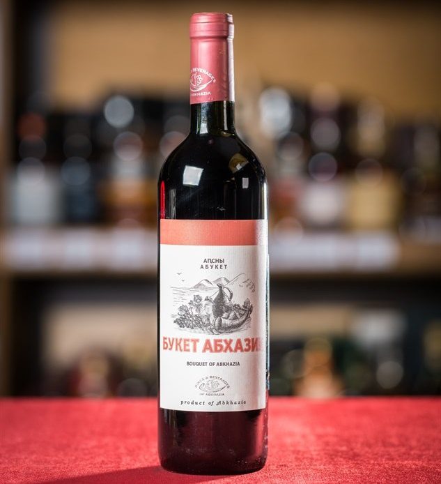 Bouquet of Abkhazia &#8211; fortified Abkhazian wine