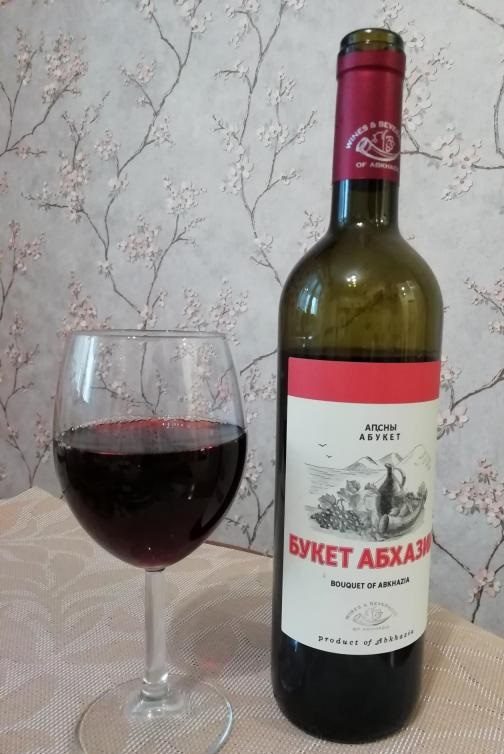 Bouquet of Abkhazia &#8211; fortified Abkhazian wine