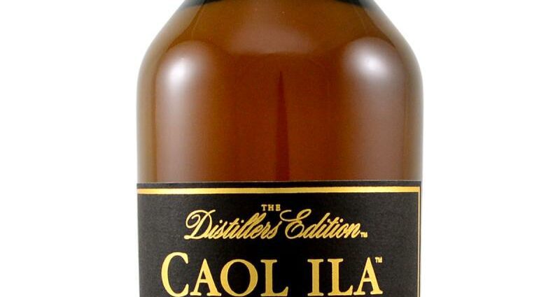 Caol Ila (Kuol Isla or Strait of Islay)