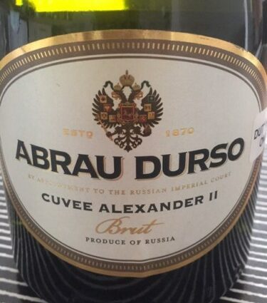 Champagne Abrau Durso: an overview of taste and types + how to distinguish a fake