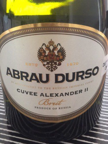 Champagne Abrau Durso: an overview of taste and types + how to