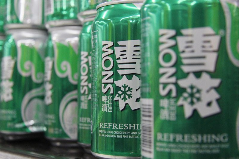 Characteristics and the best brands of Chinese beer