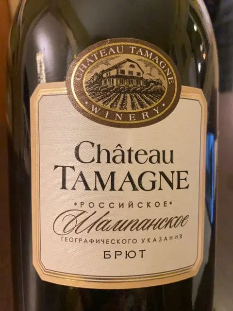 Chateau Tamagne