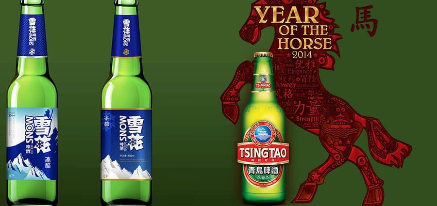 Chinese beer: an overview of 5 brands + a short history