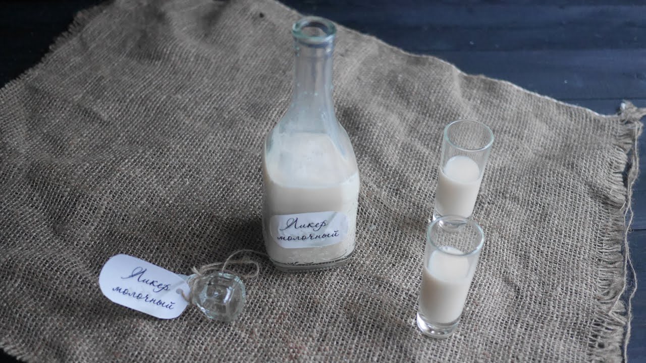 Classic milk liqueur