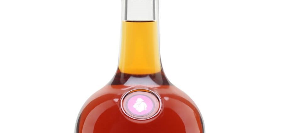 Courvoisier (Курвуазье)