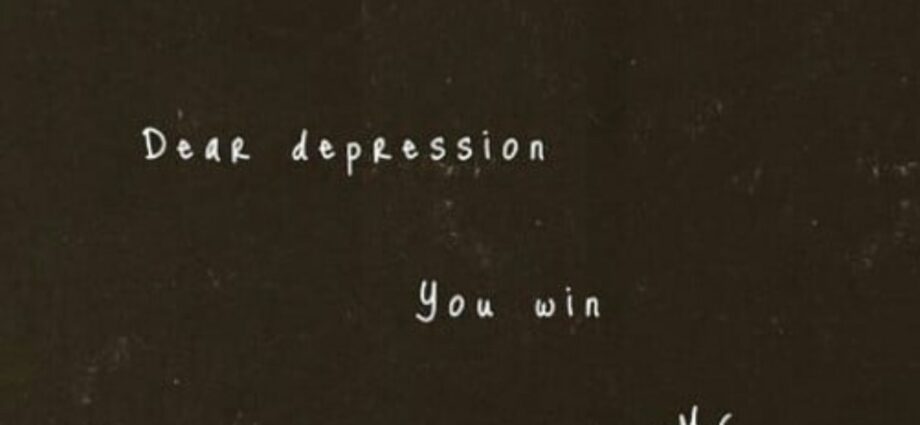 &#8220;Dear Depression, You&#8217;ve Lost&#8221;