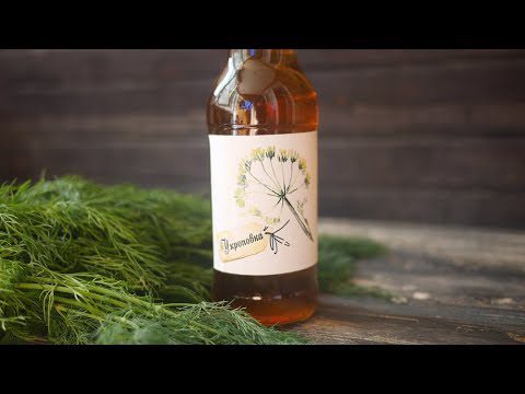 Dill - tincture of vodka on dill