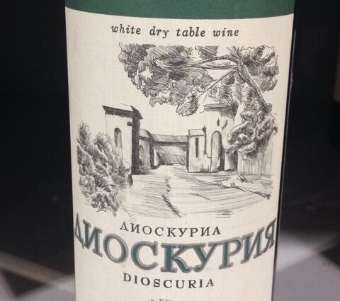 Dioscuria wine: an overview and how to drink