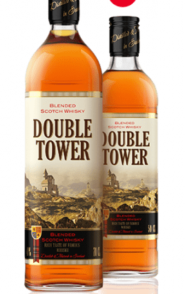 Double Tower (Double Tower or Double Tower)