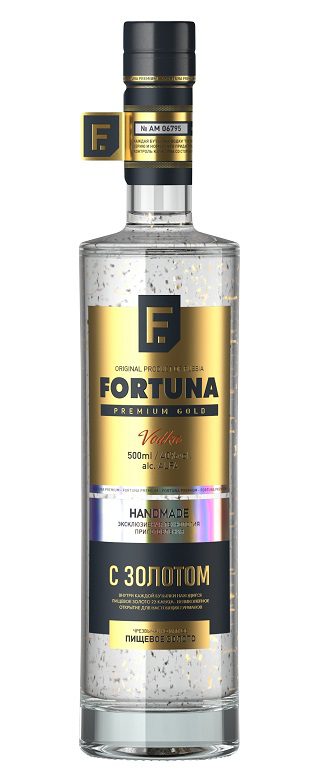 Fortuna Premium (Fortuna Premium)