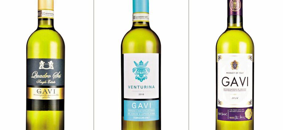 Gavi (Italian wine like Chablis and Pinot Grigio)