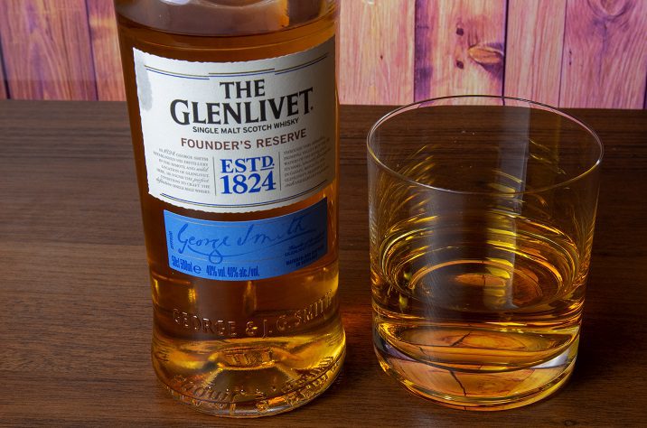 Glenlivet (Гленливет)