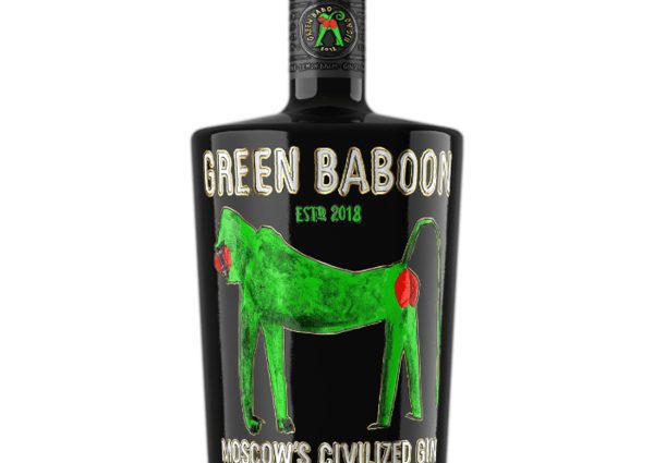 Green Baboon (Green Baboon or Green Baboon)