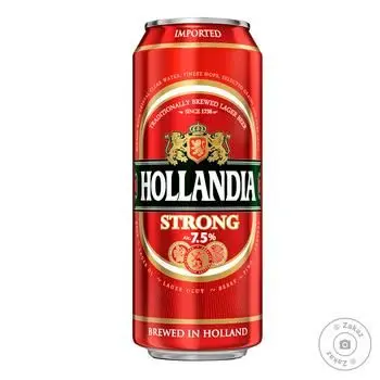 Hollandia (Holland)