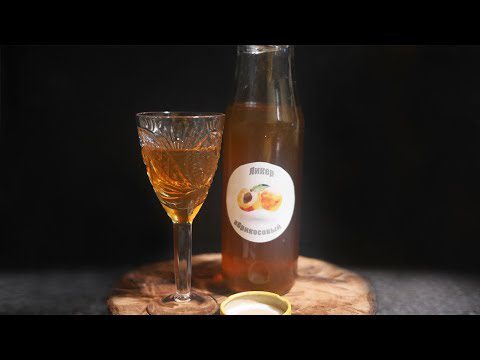 Homemade apricot liqueur