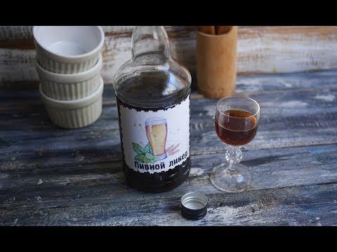 Homemade beer liquor - hops and sweetness in one bottle