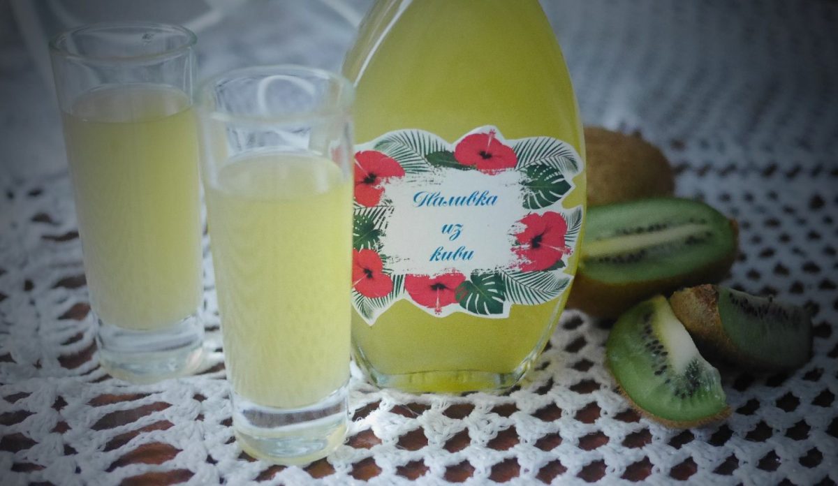 Homemade kiwi liqueur