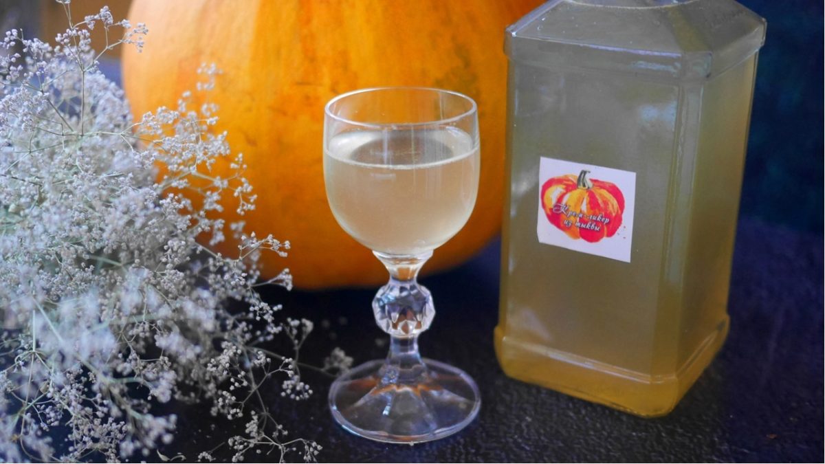 Homemade pumpkin cream liqueur with spices