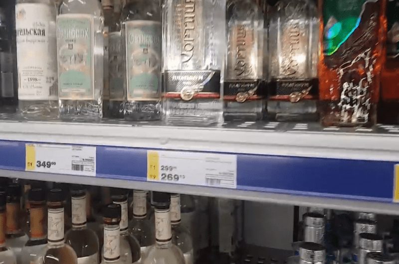 How much did alcohol cost in the USSR and did prices change a lot