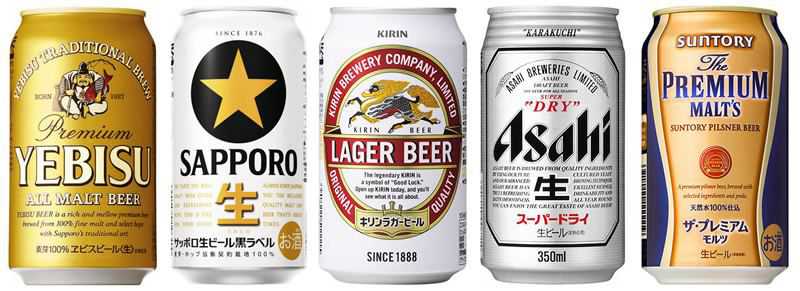 Japanese beer &#8211; from regular lagers to happoshu and happosai