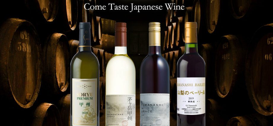 Japanese wine: history, unique differences, types, winemaking regions, interesting facts