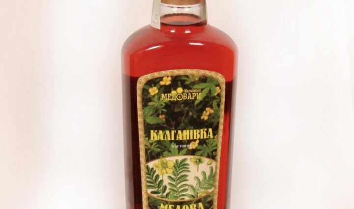 Kalganovka &#8211; vodka tincture with galangal root