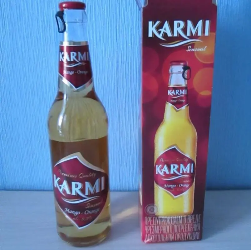 Karmi