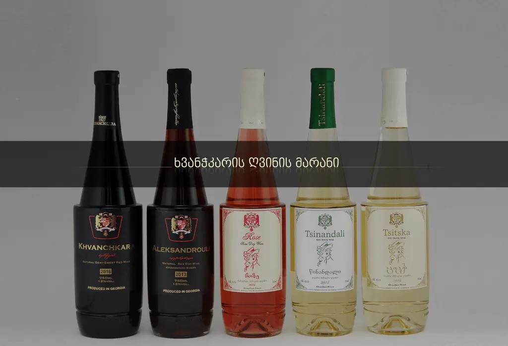 Khvanchkara &#8211; wine of the princes and leaders of the proletariat