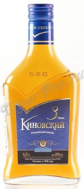 Kinovsky