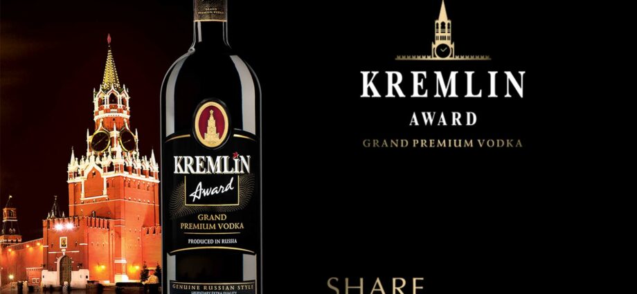 Kremlin Award